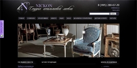 Сайт итальянской мебели "NICKON"