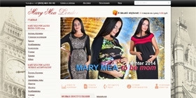 Сайт интернет-магазина одежды "Mary Mea London"
